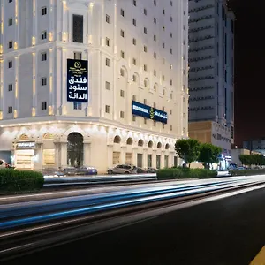 سنود الدانه فندق