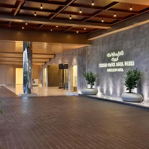 Makkah Clock Royal Tower, A Fairmont La Mecque